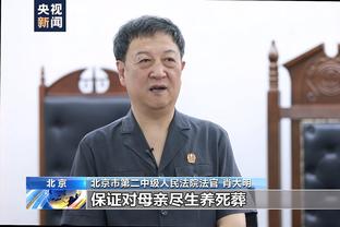 曼晚：曼城的后防线出现了令人担忧的结构性损坏